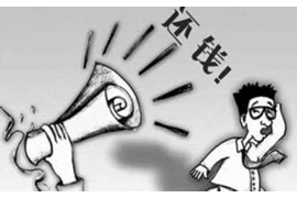 催收公司行业前景：分析趋势与挑战