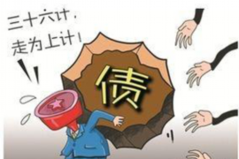 蜡笔分期会催收吗？