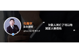 额敏收债公司哪家好？揭秘优质收债公司选择标准