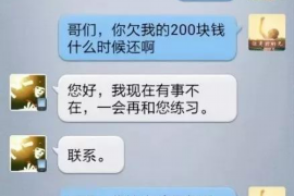 催收甲方资源中介：高效资源整合与管理的秘诀